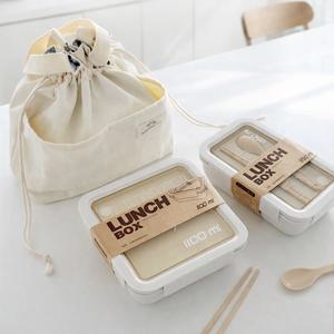 도시락통 보냉파우치 세트 850ml+1100ml+도시락가방 런치백