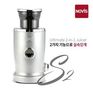 비타주서S2 베이직 쥬서기 스위스 프리미엄 착즙기