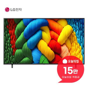 [렌탈] 나노셀 AI TV 75인치 189cm 75NA1C80ANA