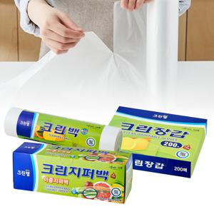 실속 3종 세트(지퍼백+롤백+크린장갑) 랩 위생 비닐랩 비닐 봉투 일회용 비닐장갑