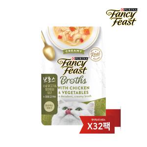 팬시피스트 브로스 닭고기 크리미 40G 32팩