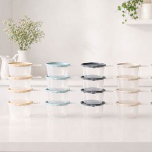 손잡이 점보 쿡앤밥 750ml 4개세트