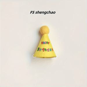 TEMU 강아지 생일 모자와 턱받이 세트 - 사랑스러운 장식품