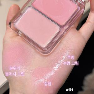 TEMU 여성 볼터치 블러셔 물광 듀얼 치크팩트 글라스 스킨 투톤 블러셔 치크 치크 블러셔 틴트 크림 블러셔