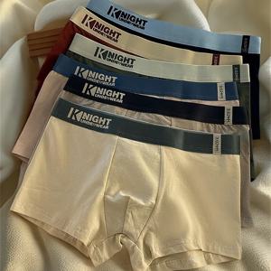 TEMU 남성 속옷, 단품 랜덤 6가지 색상, 남성용 반바지, 단색 트렌디한 청춘 반바지, 편안하고 통기성 좋은 미드웨이스트 복서 브리프 디자인, 패셔너블한 남성용 복서 브리프, 데일리 필수품, 캐주얼웨어, 스타일, 클래식 디자인, 부드러운 원단