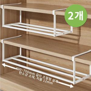 TEMU 2개 비집고 신발정리대 정리선반 길이조절선반 세트 신발장 팬트리 싱크대 드레스룸