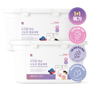 TEMU 1+1 쉼표365 트리플 고농축 캡슐세제 100개입(총 200개입) 세탁세제 중성 일반 드럼 겸용 대용량