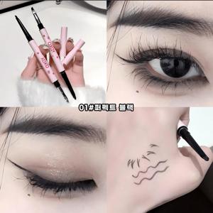 TEMU 사선 오토 듀얼 펜슬 아이라이너 아이라인 아이라이너 젤 아이라이너 펜슬 번지지 않는 아이라이너 펜슬1순위 번지지않는 아이라이너 워터프루프 아이라이너 퍼펙트 슬림 아이펜슬 점막 아이라이너
