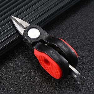 TEMU 낚시용 칼날 특화, 소형 루어 가위 및 미니 버전 포함