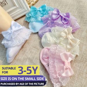 TEMU 아기 여아용 레이스 숏 삭스 5켤레, 봄, 여름, 가을용 리본 장식 이중 레이스 양말, 아기 양말