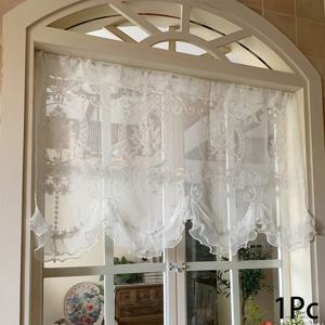 TEMU 프린세스룩을 위한 진주 트림과 고급스러운 레이스가 장식된 프렌치 스타일의 우아한 커튼 1개