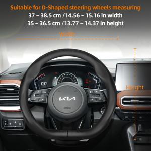 TEMU 기아 라운드 및 D형 스티어링 휠용 울트라 씬 스티어링 휠 커버. 레이저 커팅 통기성 구멍으로 통풍 및 땀 흡수 기능, 미끄럼 방지 그립. 고품질 PU 가죽 제작, 사계절 사용 가능. 기아 모델 포함: 리오, 포르테, K3, 세라토, K5, 옵티마, 스팅어, K8, 셀토스, , 쏘렌토, , 모하비, 보레고, 소울, EV6, Niro, EV9 등