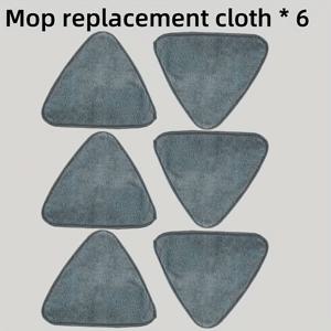 TEMU 세탁용 걸레 + 교체 패드, 두꺼운 삼각형 바닥 천, 세척 가능한 걸레 헤드, 접착식 탈모 방지 걸레 액세서리, 청소 용품