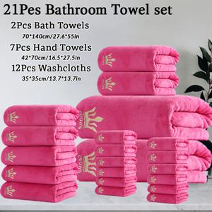 TEMU 21피스 초소프트 코랄 목욕타월 세트, 2 X 70x140cm, 7x 42x70cm 핸드타월 & 12x 35x35cm 워시클로스, 빠른 건조, 고흡수력, 가벼운 홈, 호텔 스파, 아웃도어 피트니스 캠핑 크리스마스 선물 신터클라스