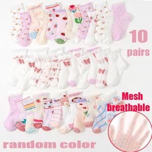 TEMU 여아용 공주 캐릭터 귀여운 다용도 미드 카프 양말 10켤레, 통기성 좋은 신상 메쉬 소재, 봄, 여름, 가을용