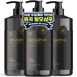 TEMU 흑곡 지성 두피 탈모샴푸 1LX3개입 대용량 약산성 헤어라인 치밀도개선 지성두피