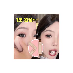 TEMU 듀얼 아이라이너 스탬프 원터치 성형 일체형 아이라이너 스탬프 아이라이너 라인을 정교하게 그려주어 오랜 시간 발색되어 쉽게 지워지지 않는 아이라이너 아이 메이크업 보조기 아이라이너 그리기 신기