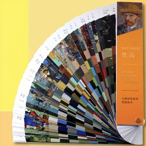 TEMU 위대한 예술가의 컬러 카드 - 반 고흐 컬러 카드, 반 고흐 유화 컬러 카드, 인상주의 마스터 페인팅 컬러 매칭 컬러 카드
