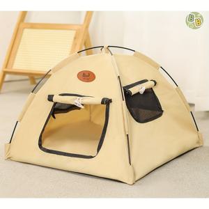 TEMU 업그레이드된 고양이 텐트 침대, 애완동물 여름용 텐트 (고양이 & 강아지), 통풍과 쿨링을 위한 향상된 커튼 디자인, 3가지 사이즈와 2가지 색상 제공