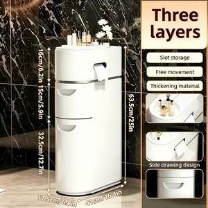 TEMU 1개 3/4단 화이트 플라스틱 수납 캐비닛, 서랍 포함, 공간 절약형 롤링 수납 캐비닛, 방수 다용도 욕실, 주방, 거실 수납 상자 - 직사각형, 욕실 정리 및 수납, 침대 밑 수납