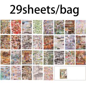 TEMU 29매/책 선물 포장 세트 메모리 앨범 A5 테두리 커팅 필름 스티커 북 향수 스타일 풍부한 재질 패턴 스티커 스크랩북 장식 콜라주