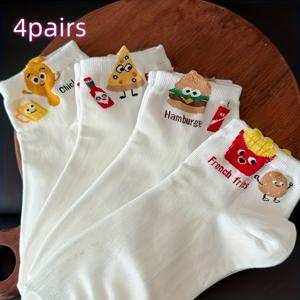 TEMU 4켤레 8켤레 여성용 편안하고 트렌디한 컬러풀 귀여운 만화 프렌치프라이 햄버거 피자 치킨 양말