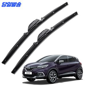 TEMU 1+1 QM3 뉴 전차종 노바 올뉴 전차종 자동차 와이퍼 블레이드