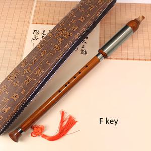 TEMU 전통 중국 악기, 바우(BAWU), 멋진 소리. 휴대용 케이스 포함, 튼튼하고 내구성 있는, G/F 키, 특별한 악기, 초보자에게 적합, 친구와 연인에게 아주 좋은 선물