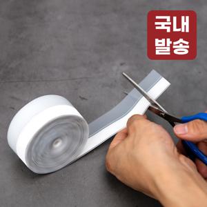 TEMU 레토 실리콘 문풍지 5M 사계절 외풍차단 창문 틈새 방풍테이프 35mm LMG-DS01