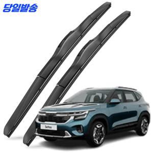 TEMU 1+1 셀토스 더뉴 전차종 호환 자동차 전면 와이퍼