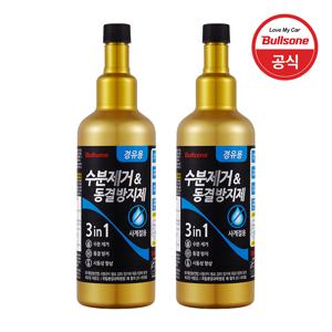 TEMU [불스원] 수분제거제 500ml x 2개 (휘발유 or 경유 택1) /부식방지제 동결방지제