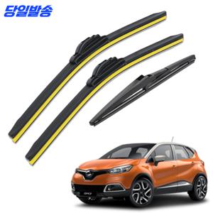 TEMU 1+1+1 QM3 자동차 와이퍼 블레이드 전면 후면 리어