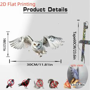 TEMU 2D 평면. 현실적인 올빼미 정원 새 쫓는 장난감 피규어 (벨 및 반사 글리터 리본 포함) - 실외 새 퇴치 장식, 배터리 불필요, 내구성 좋은 플라스틱, 안뜰, 화단, 올빼미 홈 데코에 적합