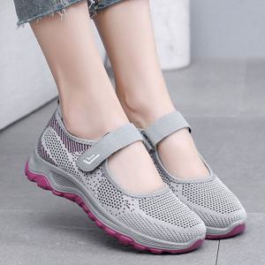 TEMU 여성 여름운동화 엄마화 캐주얼화 운동용 워킹화 메쉬 운동화 가볍고 편안하다 펀칭 통풍 데일리 캐주얼
