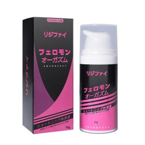 TEMU RIZIFY 케어 cream