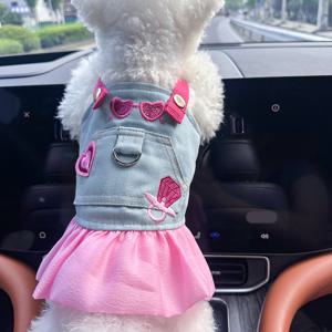 TEMU 애완동물 옷 행복한 강아지 고양이 코스튬 의류 행복한 강아지 소형견 강아지 집에서 입기 좋은 귀엽고 예쁜 편안한 핑크 패션 스커트