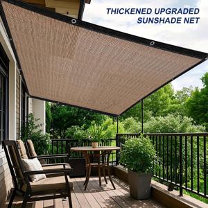 TEMU 1개 50% 자외선 차단 그늘막 네트 | 식물 덮개, 파티오 그늘, 정원 퍼골라, 온실, 차고, 켄넬용 아일렛이 있는 메시 타프, 커피 브라운