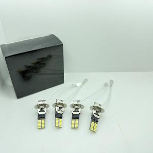 TEMU 4개입 H3 LED 안개등 드라이버 전구 4014 변환 키트 초고휘도 6000K 화이트, 배터리 없음