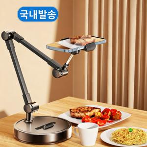 TEMU 핸드폰 거치대 높이 조절 가능 스탠드 핸드폰 거치대 침대 핸드폰 거치대