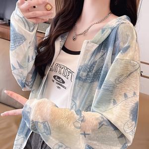 TEMU 플러스 사이즈 - 플러스 사이즈 - 여성용 아이스 탑, 2026 여름용 얇은 오버사이즈 통기성 후드 재킷 에어컨 가디건 겉옷