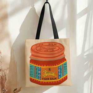 TEMU 양면 프린팅 쇼핑 토트백+타이거 밤, 릴리프, 전통, 연고+가볍고 접이식, 재사용 가능한 어깨 보관 가방, 여행, 캠핑, 일상용. 재미있는 디자인. 캠핑 액세서리