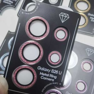 TEMU 갤럭시 S26 울트라/S26 플러스/S26용 글리터 메탈 카메라 렌즈 링 1개입. 강화 금속 렌즈 링, 탈착식 보호 렌즈, 눈부심 방지 커버, 스타일리시한 디자인, 내구성 있는 보호 기능이 특징입니다.
