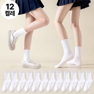 TEMU 여성 장목 양말 12켤레 세트, 흰색, 검정, 통기성 좋은, 봄 여름 가을 사계절용, 학생 교복 크루 삭스