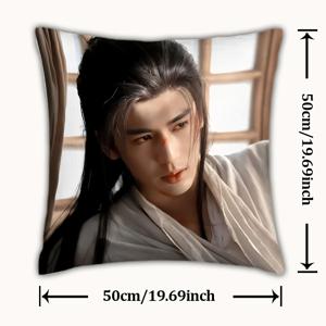TEMU 장링허 추격 옥 1권 인물 Xie Zheng 학자 부상, 양면 인쇄, 지퍼 잠금, 폴리에스터, 세탁기 사용 가능, 사무실, 거실 및 침실 장식, 홈 데코에 적합한 1개 프린트 베개 커버