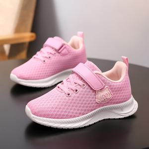 TEMU 통기성 있는 메쉬와 편안한 안감이 있는 여아용 스니커즈, 사랑스러운 고양이 머리 장식이 특징. 조절식이며 착용이 쉬운 벨크로(面。钩)식 잠금장치 디자인, 여름철 남녀공용. 학교와 나들이에 이상적이며 봄과 가을 시즌에도 적합