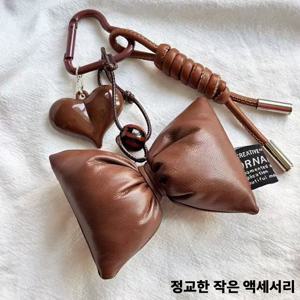 TEMU 베이지 가죽 하트 테니스 키링/ 고급스러운 가방고리 액세서리 /감성 열쇠고리 /패션 선물용 키링
