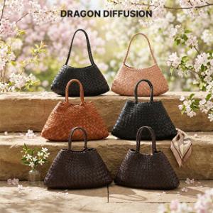 [드래곤디퓨전/비비안 웨스트우드 外] 럭셔리 TOP 브랜드 특가 모음전