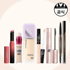 [메이블린 창고대개방+무배] 뉴욕  BEST 아이템 전품목 50%OFF