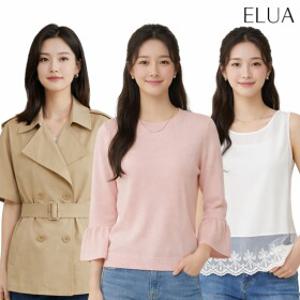 [엘루아外] *S/S 봄 특가+무배* 가디건/셋업/블라우스/원피스 1만원대!