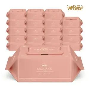 아이러브베베 시그니앙75 선셋 77매 20팩 캡형 75g 아기물티슈